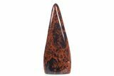 Polished Mahogany Obsidian Flame - Mexico #355418-1